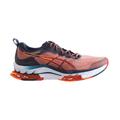 Asics Gel-Kinsei Blast LE Mens Orange Trainers - Size UK 7