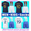 2022 World Cup FRENCH Soccer Jersey kids kit adult BENZEMA Football Shirts MBAPPE GRIEZMANN POGBA KANTE maillot foot kit Top Shirt hommes enfants MEN child Set