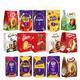 3 x EXTRA LARGE Easter Chocolate Eggs - Randomly Assorted Lucky Dip Selection of Chocolate Easter Eggs for Kids Easter Egg Hunt, Chocolate Hamper, Easter Gifts with Topline Card.