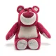 Disney's Kids Lots-o'-Huggin' Bear Medium Soft Toy, Toy Story, Size: 23x32x30cm - Disney Store