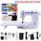 Portable Sewing Machine Mini Manual Assistant Household Knitting DC Foot Night Light Double Needle