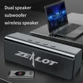 Altoparlante wireless subwoofer portatile da esterno Zealot, TWS, batteria da 1800 mAh, stereo ad alto volume, bassi in fiore. Cavo di ricarica,
