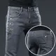 Brand 2021 New Arrivals Jeans Men Quality Casual Male Denim Pants Straight Slim Fit Dark Grey Men's