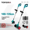 1500W 12000PRM Adjustable Garden Pruning Cutting Power Tools Handheld Electric Lawn Mower Foldable