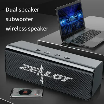 Zealot Outdoor Portable Subwoofer Wireless Speaker ,TWS,1800mAh Battery , Loud Stereo, Booming