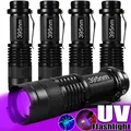 Lampe de poche à lumière noire UV lampes de poche torches zoomables ultraviolets détecteur de