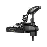 Minn Kota Ultrex Quest Foot Control Bow Mount Trolling Motor SKU - 491186