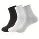 5pairs/set Men's Breathable Short Socks Crew Socks For All Seasons