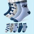 5pairs Boys Girls Kids Thin Breathable Comfy Crew Socks, Cartoon Pattern Cute Socks, Children's Crew Socks For All Seasons