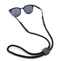 Sports Eyeglasses Strap Holder Anit Slip Glasses Cord Retainer, Adjustable Outdoor Sports Sunglasses Chain Women Men