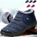 Women's Fleece Lining Snow Boots, Waterproof Slip On Thermal Ankle Boots, Winter Warm Plush Short Boots