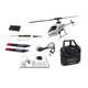 Helicopter model four channel single blade aileron free air pressure fixed altitude 6-axis gyroscope stable indoor and outdoor 2.4G remote-controlled helicopter