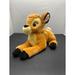 Disney Toys | Authentic Disney Store Exclusive Bambi Deer Plush Stuffed Animal Toy 13" | Color: Brown | Size: One Size