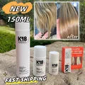 Original K18 Leave-In Repair Hair Mask Deep Moisturizing Nourish Hair Conditioner Add Shine