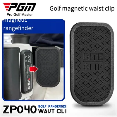 PGM Golf Magnetic Belt Clip Waistband Clip [Not Rangefinder]Golf Laser Rangefinder