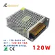 New 12V 120W Switch Power Supply 100-240V AC to DC 12 Volt 10 Amp Aluminum Case LED Driven