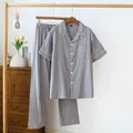 2024 nuova coppia primavera/estate pigiama Set 100% cotone garza manica corta e pantaloni lunghi due