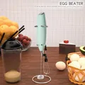 Powerful Electric Mini Hand Frother Immersion Blender Foam Maker for Lattes Coffee Whisk Foam