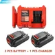 Avec chargeur 3000mAh LBXR20 batterie 20V pour Black & Decker Max LB20 LBX20 LST220 LBXR2020-OPE