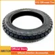 Original INMOTION V12 High Speed Version Street Tire and INMOTION V12 High Touque Off-road Tire