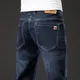 Große Größe 40 42 44 46 Frühling Herren Straight Jeans klassische Business-Mode Stretch lose Hosen