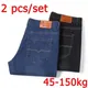 2 Pcs/set Man Jeans Big Size High Stretch Denim Pants for Fat People 45-150kg Jeans Hombre Straight
