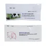 Schwangerschaft Test Papier Einweg Schwein Schwangerschaft Test Kit für Vieh Tier Frühen Schwanger