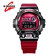 Montres G-SHOCK pour hommes GM-6900 mode décontractée Sports multifonctionnels Étanche et antichoc