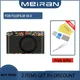 Protective Cover Film For Fujifilm X-E4 X100V GFX100S GFX50 Wrap Film Camera Body Skin Sticker X-E4