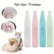 1pc Pet Shaver, Electric Pet Clippers: Keep Your Cat Or Dog's Paws Looking Great With This Professional-grade Hair Trimmer!