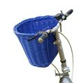 Rattan-like Fiber Universal Storage Leather Exquisite Hardware Craftsmanship Organizer Bike Basket