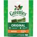 Greenies Original Petite Natural Dental Care Dog Treats 6 oz. Pack (10 Treats)