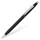 Cross Classic Century Refillable .. Ballpoint Pen Medium Ballpen .. Includes Premium Gift Box .. - Black Lacquer