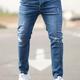Ripped Design Cotton Slim Fit Jeans, Men's Casual Street Style Leg Mid Stretch Denim Pants For Spring Summer