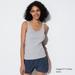Women's 2-Way Stretch Ribbed Lace Tank Top | Gray | Medium | UNIQLO US