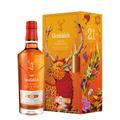 Glenfiddich Lunar New Year 2024 21 Year Old Single Malt Scotch Whisky