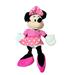 Disney Toys | Disney Minnie Mouse Perfume Pretty Stuffed Toy | Color: Pink | Size: Osg