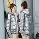 Jackets For Women Clothing Hooded Warm Thick Korean Mid-Length Overcoat Female Cotton Padded Outwear