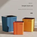 Smart Trash Can Kitchen Garbage Bin Induction Touch Automatic opening Closing Trash Can Bathroom