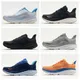 Original Runner Shoe Clifton 9 Men Women Running Shoes Cushioning Marathon Breathable Outdoor Gym