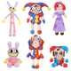 New The Amazing Digital Circus Anime Cartoon Plush Pomni Jax Plush doll Toy Theater Rabbit Doll