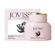 New Jovisse Makeup BB Cream Whitening Freckle Cream Thailand Remove Dark Spots Improve Brightening