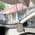 Islam auto appesa AYATUL KURSI in acciaio inox 45 cm catena auto pednant