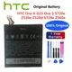 Htc original ersatz li-polymer bj83100 akku für htc one x g23 one s s720e z520e z520d s728e z560e