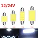 10 stücke 31Mm 36Mm 39Mm 41Mm C5W C10W Led Cob Birne 12Smd 12V 7000K auto Innen Dome Lesen Gepäck