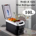 10L auto casa Mini frigorifero frigoriferi DC12/24V bevande riscaldatore di raffreddamento mantenere