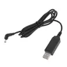 90 Grad USB 5 bis 12 V 4 0 7 mm Netzteilkabel für Tmall für Bluetooth-Lautsprecher für Dot 3rd