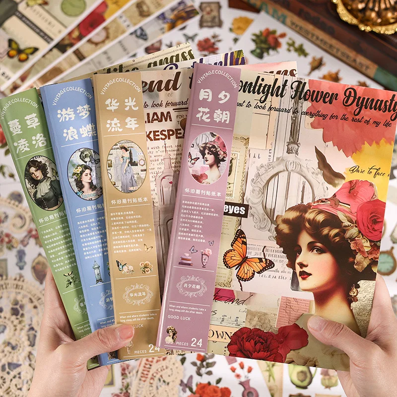 24 teile/los große Vintage Aufkleber Buch Kreativität Scrap booking Stick Etiketten Scrap booking Junk Journal Lieferungen