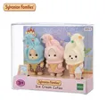 Edizione limitata famiglia Sylvanian bambola Mini Costume Cuties serie Anime Toys regalo per bambini