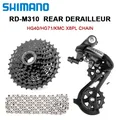 Shimano Altus RD-M310 8S Groupset MTB Bike Kette HG71/HG40 KMC 8V Mountainbike Kassette fahrrad HG31